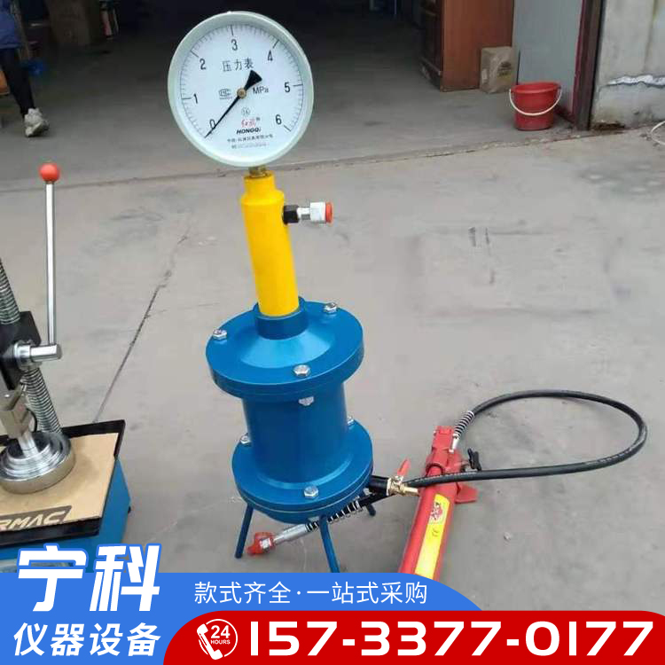 YMS-1 Mortar Pressure Bleeding Rate Tester Cement Stainless Steel Bleeding Container Ningke Instrument