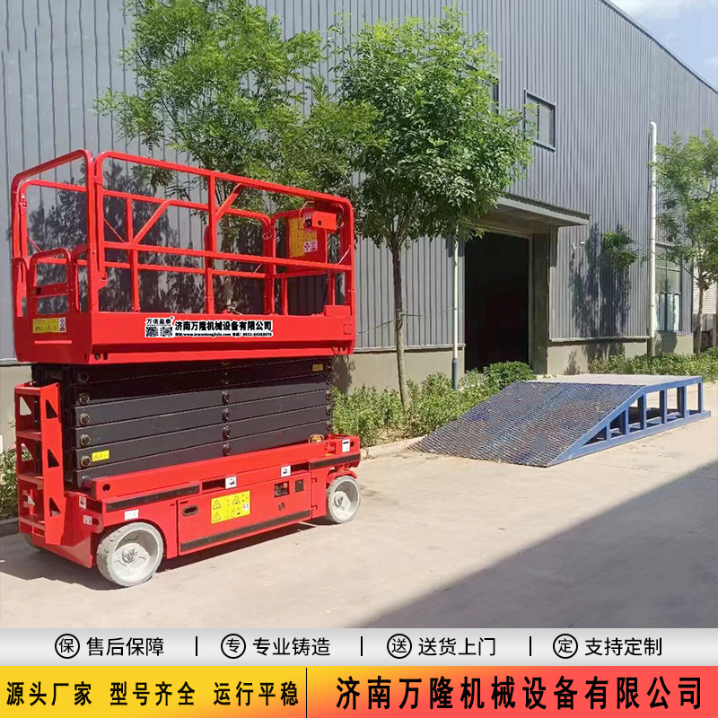 Fully self-propelled electric elevator, fully self-propelled lifting platform, high-altitude operation and climbing vehicle