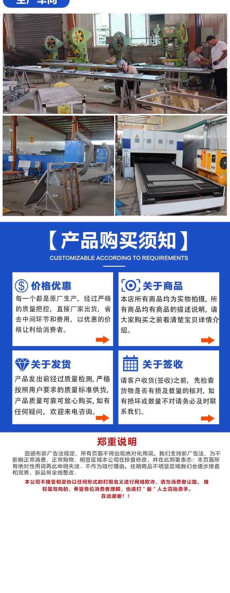 Stainless steel mesh belt conveyor manufacturer Chuangming undertakes heavy small conveyor equipment food assembly line