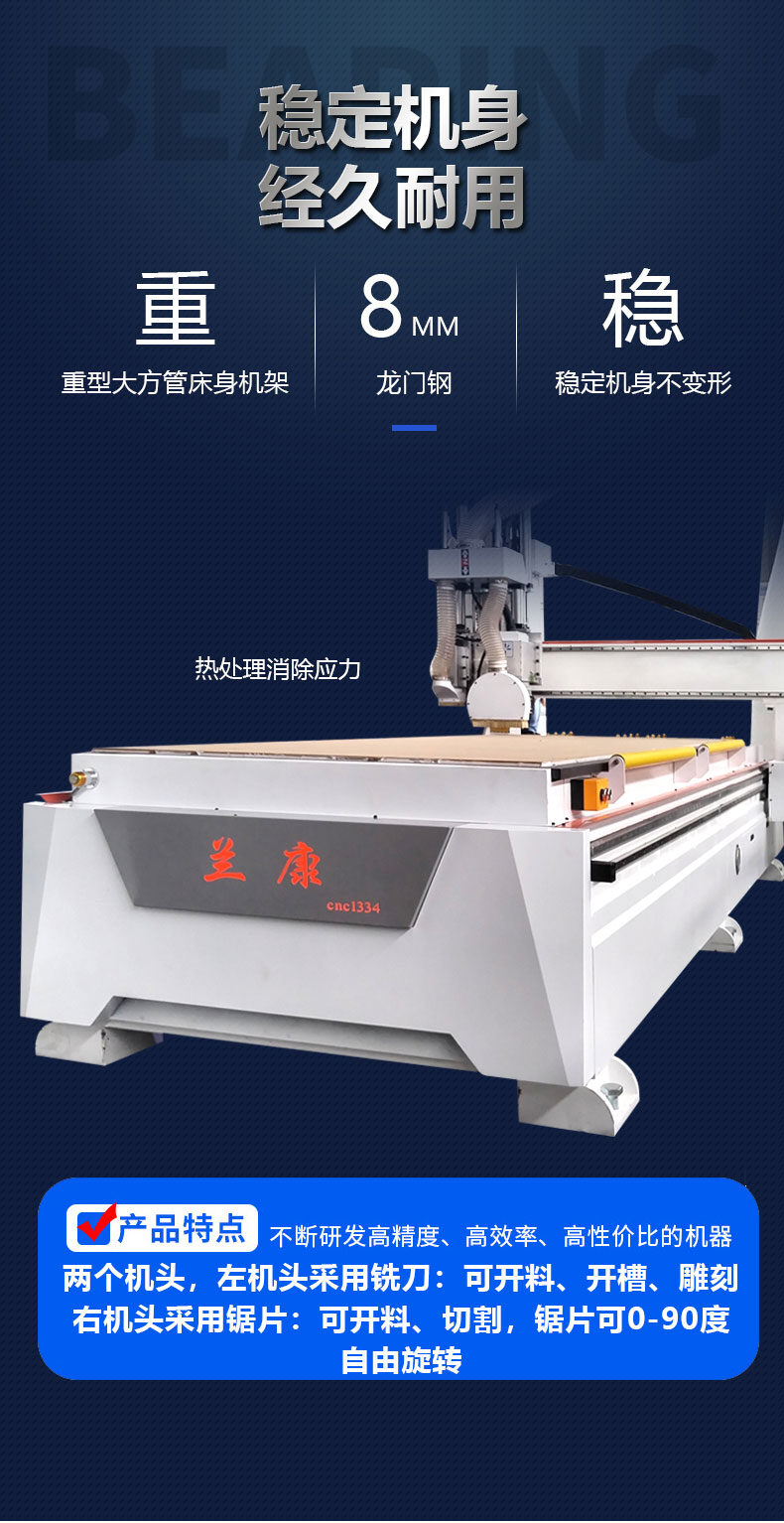 Vacuum adsorption woodworking carving machine Furniture factory ceiling honeycomb panel aluminum plastic board advertising CNC cutting machine fully automatic