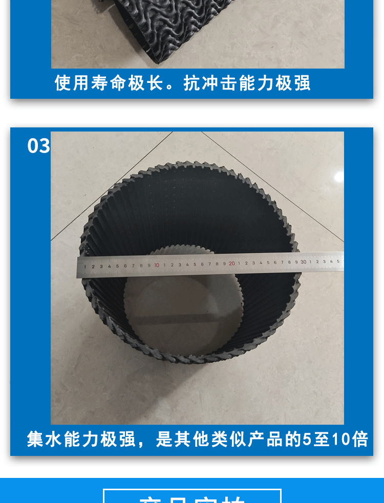 PE hard permeable pipe 300 football field semi permeable blind pipe, high-strength compressive Yashan mesh underground drainage blind pipe