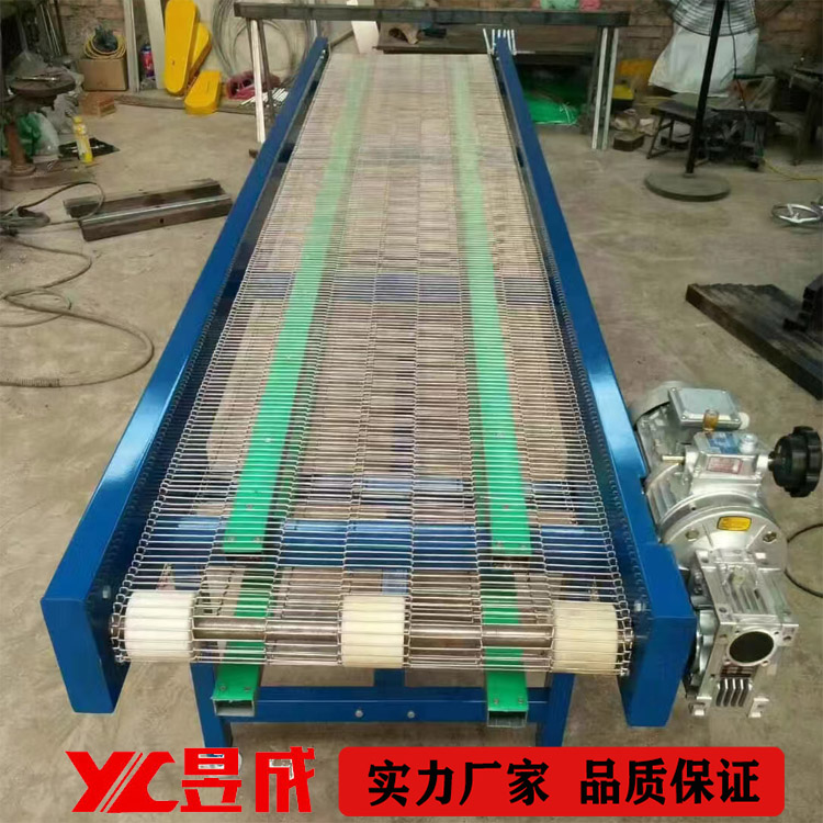 Yucheng Customized Chain Mesh Conveyor Food grade Drying Quick Freezing Cooling Metal Mesh Belt Conveyor Line High Temperature Resistance