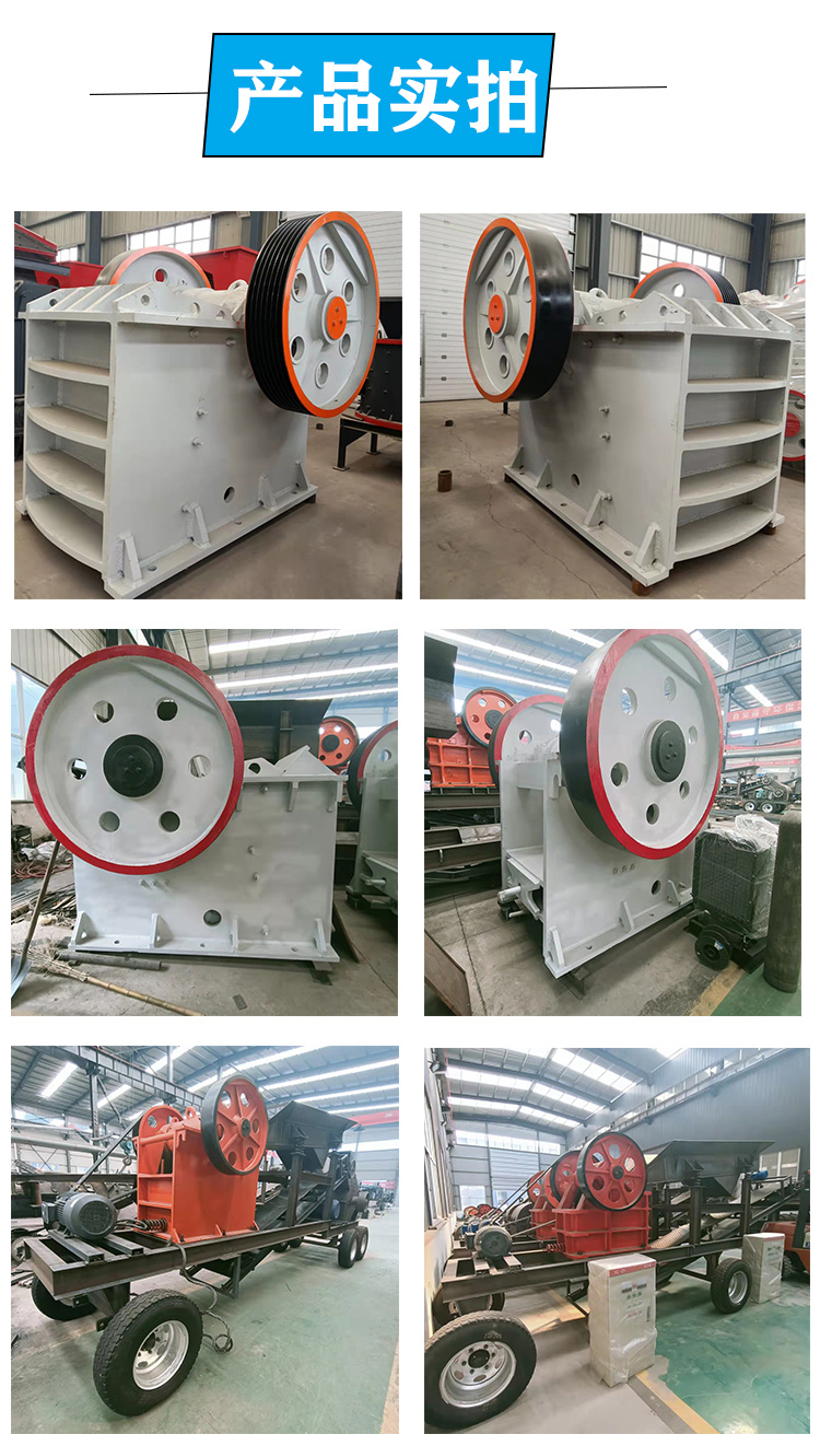 Gypsum extrusion crusher, cement block making sand machine, weathered stone block coal crusher