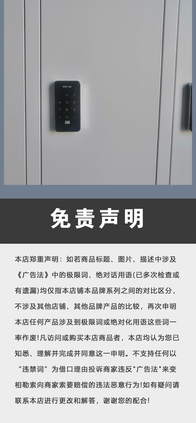 Special accounting intensive shelf for the financial office of Tamanlai Archives intensive cabinet Filing cabinet production enterprises support customization