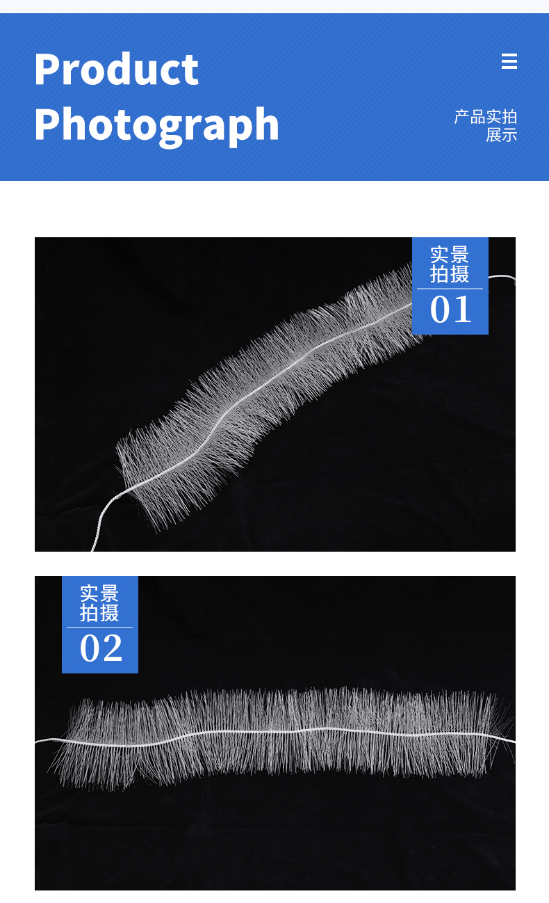 Zhenyao Stereoscopic Elastic Filler Anaerobic Tank Biofilm High Density PP Material for Wastewater Treatment