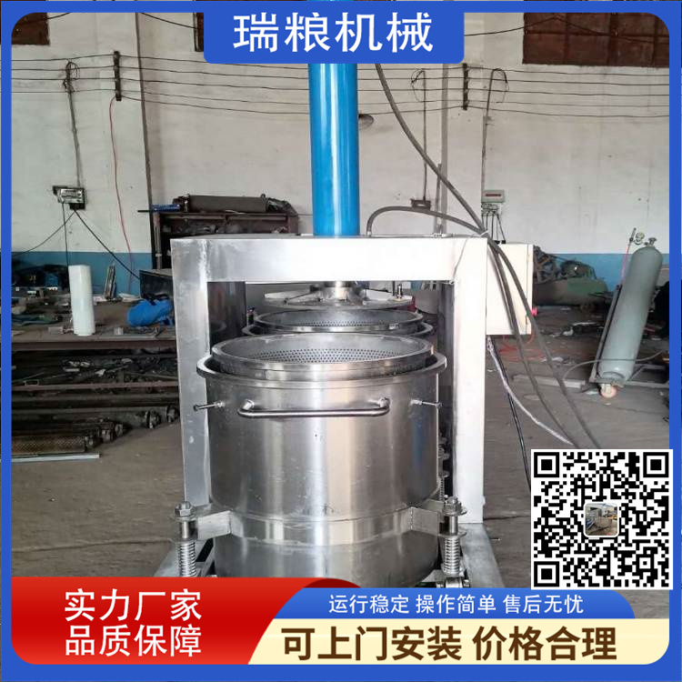 Customized single barrel spiral extrusion juicer, fruit and vegetable pressing equipment, fully automatic pomegranate seed pressing machine