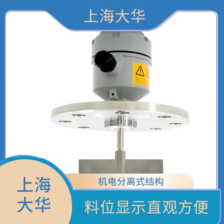 The alarm output structure of Dahua explosion-proof anti rotation material level controller is reasonable