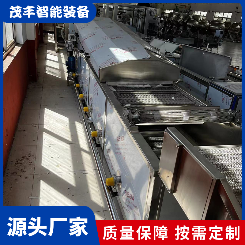 Salted vegetable Pickled vegetables pasteurization assembly line Prefabricated vegetable package Low temperature sterilizer Continuous cooling blanching machine