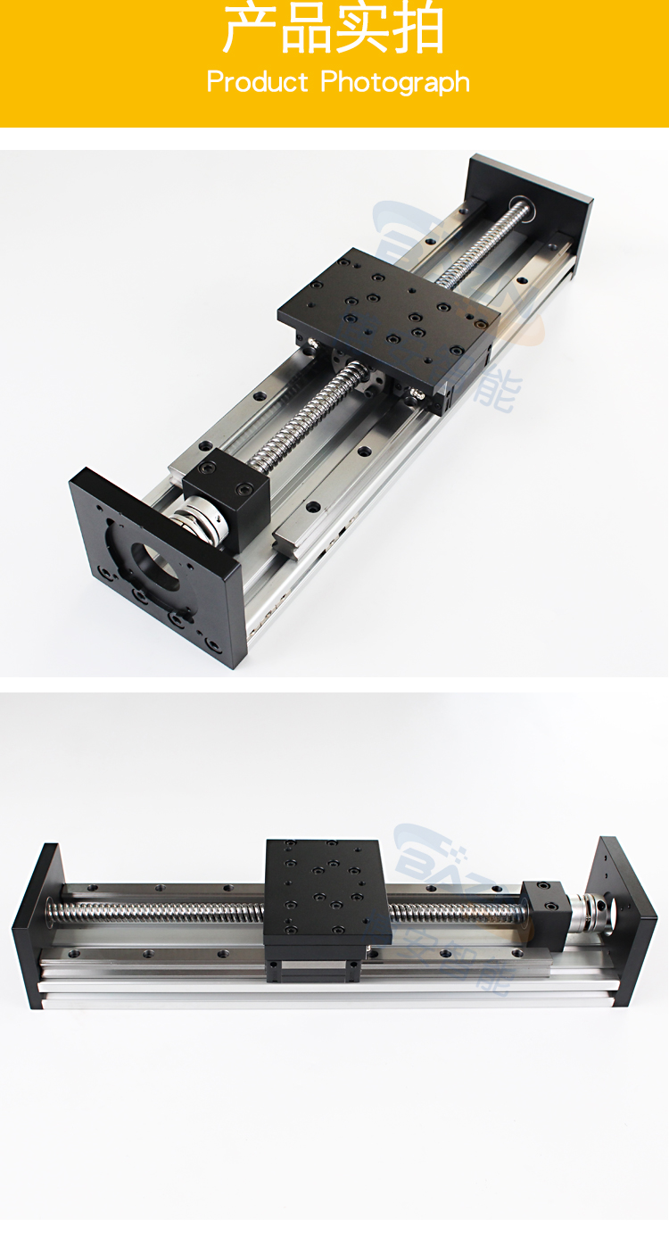 120 linear guide rail sliding platform module workbench can be configured with 5786 stepper servo motor