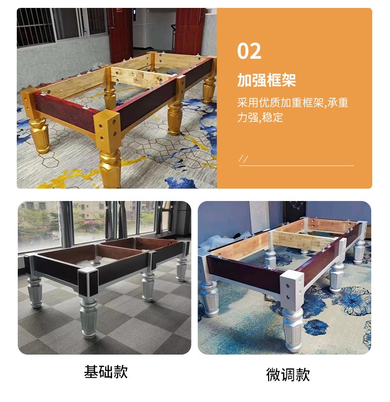 Wholesale of Chinese style black 8 billiards tables, American style Chinese 8 standard billiards manufacturer