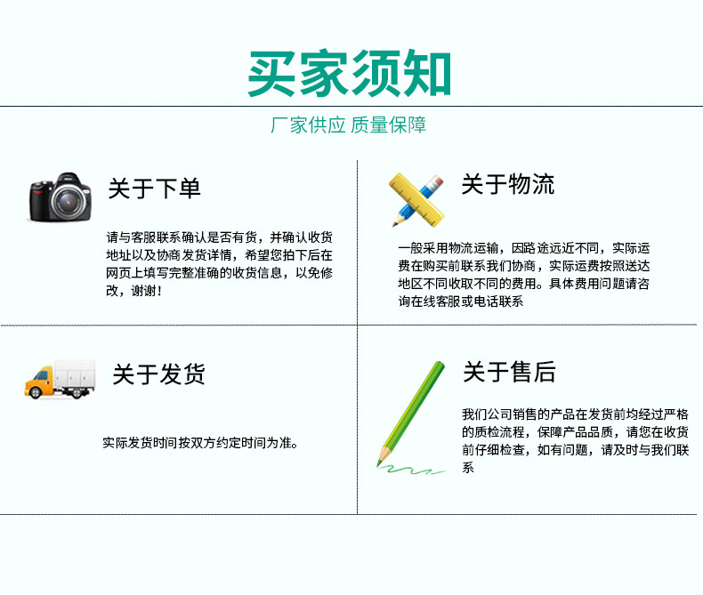 Radiation Protection Lead Gate Radiology Department Laboratory Molybdenum Target Room Dental and Dental Plastic Surgery Medical Pet Hospital