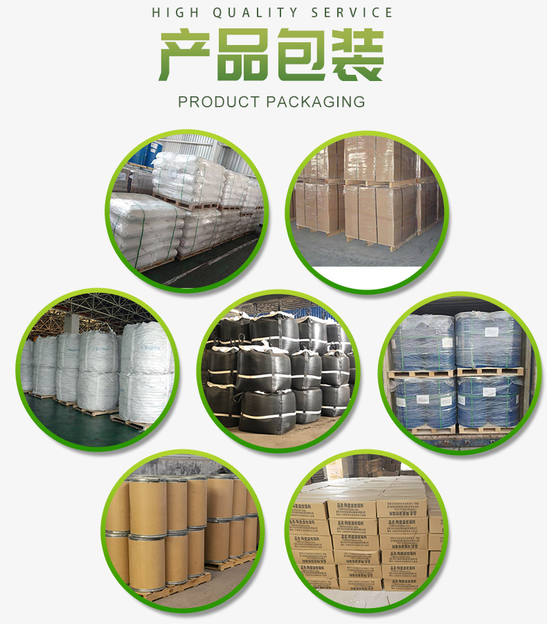 Keyuan Environmental Protection Active Oxidation Aluminum Ceramic Ball Industrial gas Drying Adsorbent