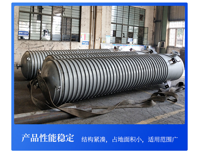 High corrosion resistance of stainless steel electric heating reaction kettle for unsaturated resin synthesis equipment