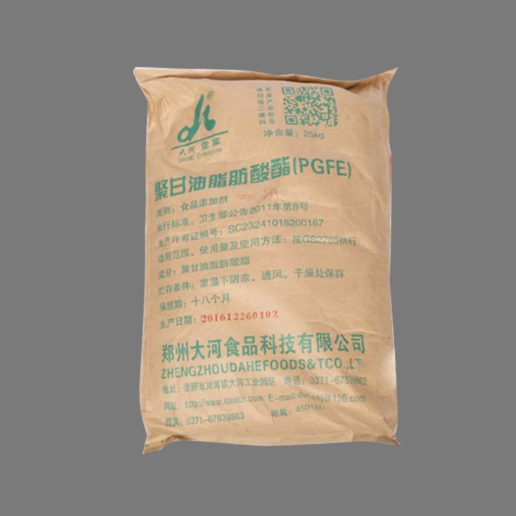 食品级聚甘油脂肪酸酯厂家供应 食品乳化剂 1kg起批