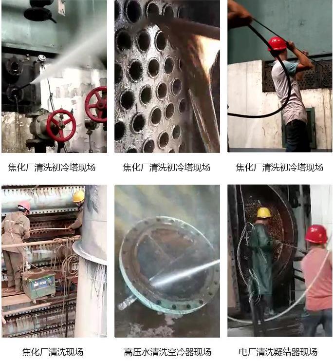 High pressure cleaning machine, spot cold and hot water cleaning equipment, convenient material selection, wide applicability