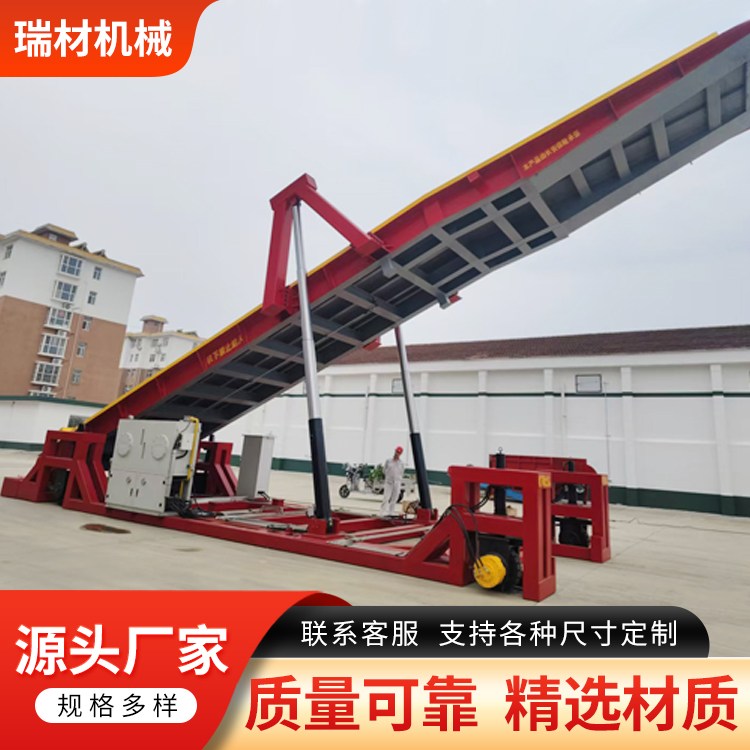 全自动液压翻板 大型货车卸料平台 瑞材生产厂家