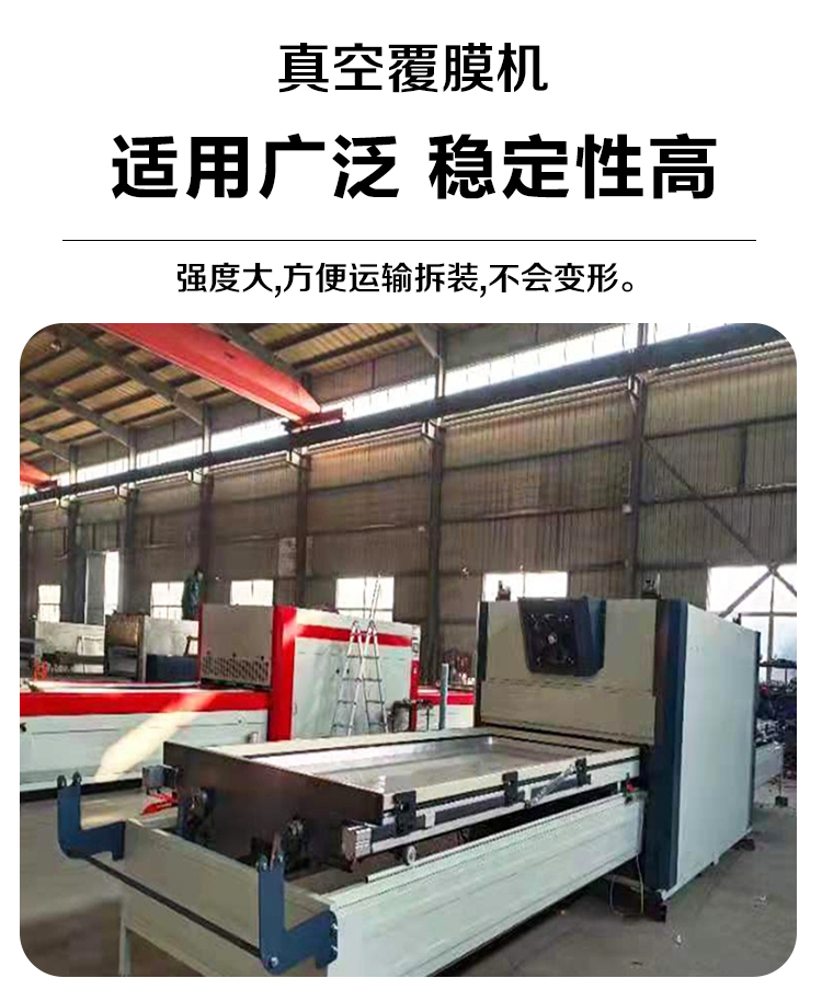 Roll glue PUR hot glue door cover plate coating machine integrated with wall online coating production line automatic deviation correction