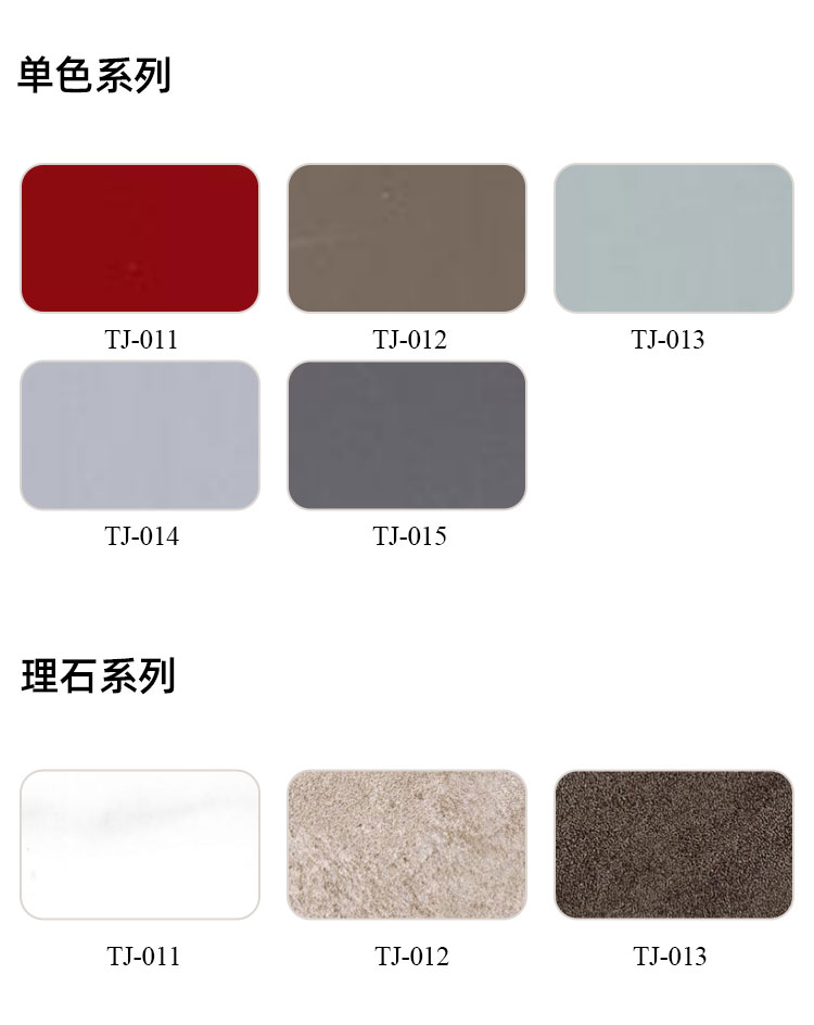 Wall decoration materials, wood veneer, carbon crystal board, hotel bar, indoor ceiling decoration board, fire-resistant and flame-retardant