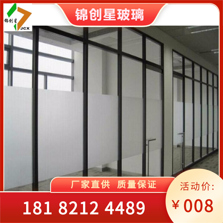 Office glass partition wall, double glass louver partition, hotel office glass partition, fireproof partition