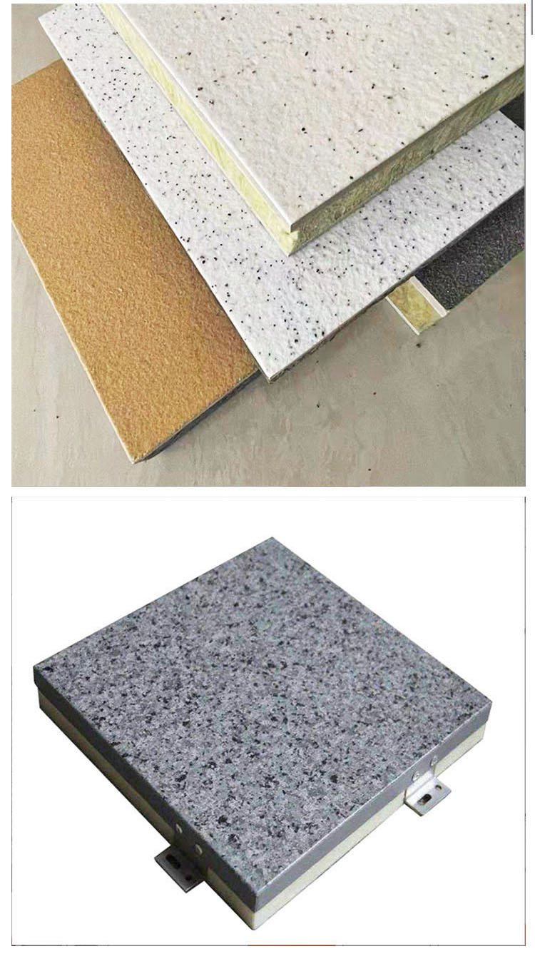 Bozun water in water decorative panel, rock wool exterior wall insulation decorative integrated panel, composite decorative panel