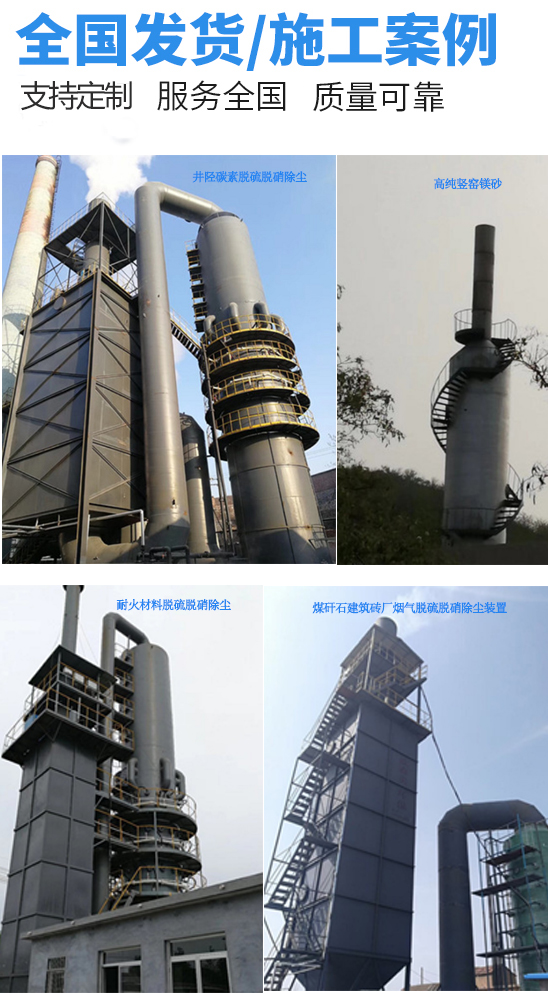 Ruihua Environmental Protection produces large, medium, and small ozone generators for water treatment and fast delivery in the medical industry