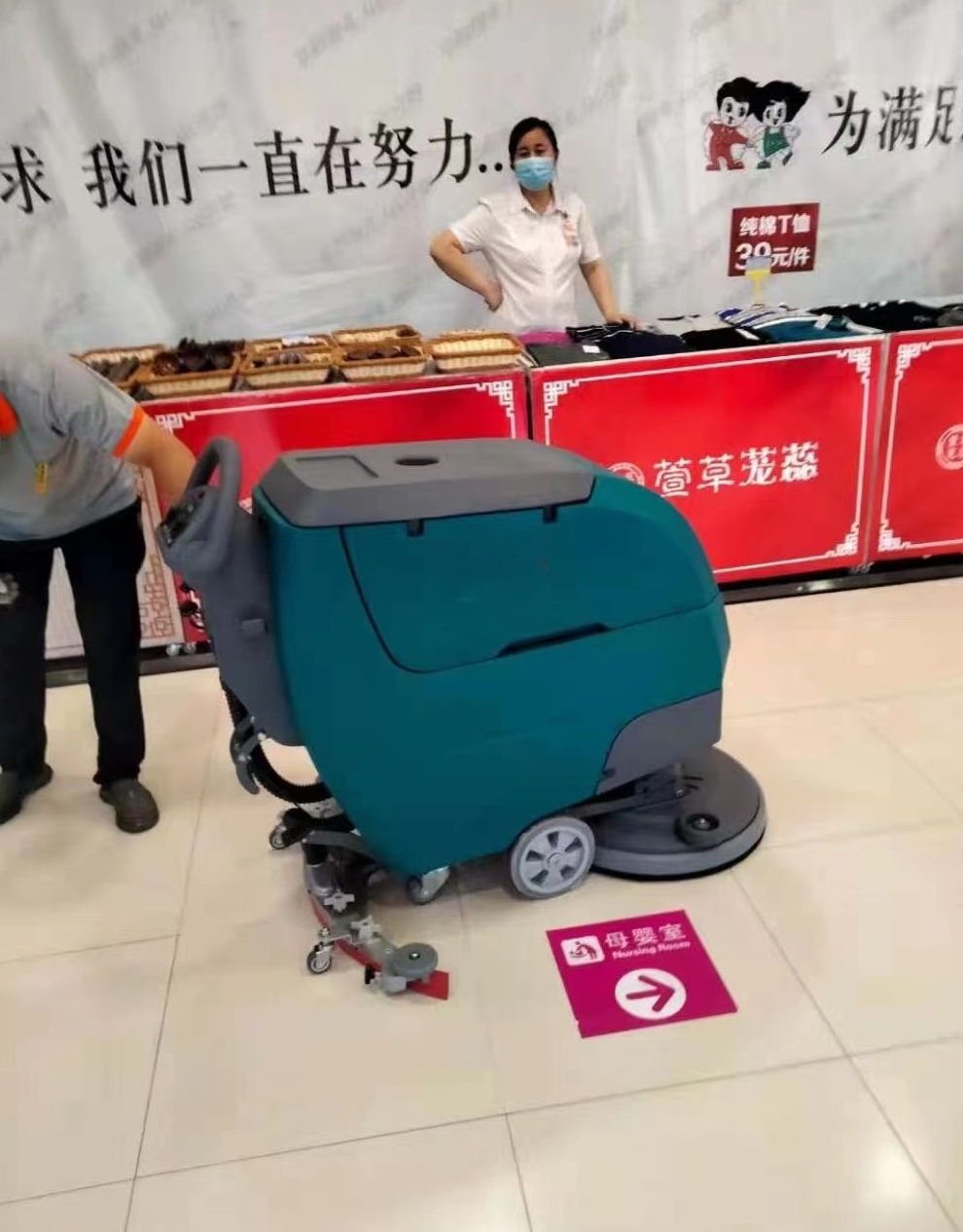 Hand pushed industrial floor washer delivers goods to the door, supports Cash on delivery, and ensures sufficient inventory