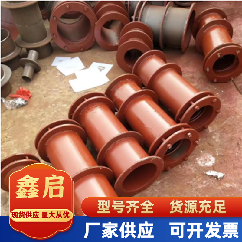 Water supply and drainage engineering 02S404 flexible waterproof sleeve waterproof embedded steel sleeve extended wall embedded pipe