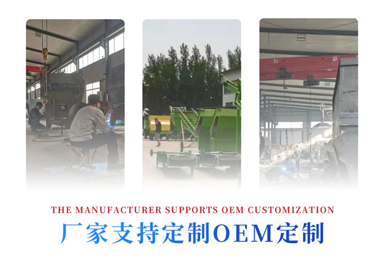 Automatic Straw Baling Mill for Cattle Breeding Model 130 Straw Crusher