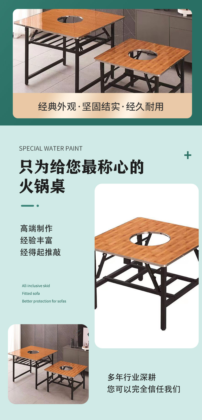 SF Multi functional Ground Stall Charcoal Fire Korean Style Barbecue Table Gas Foldable Hot Pot Table Customized by the Manufacturer