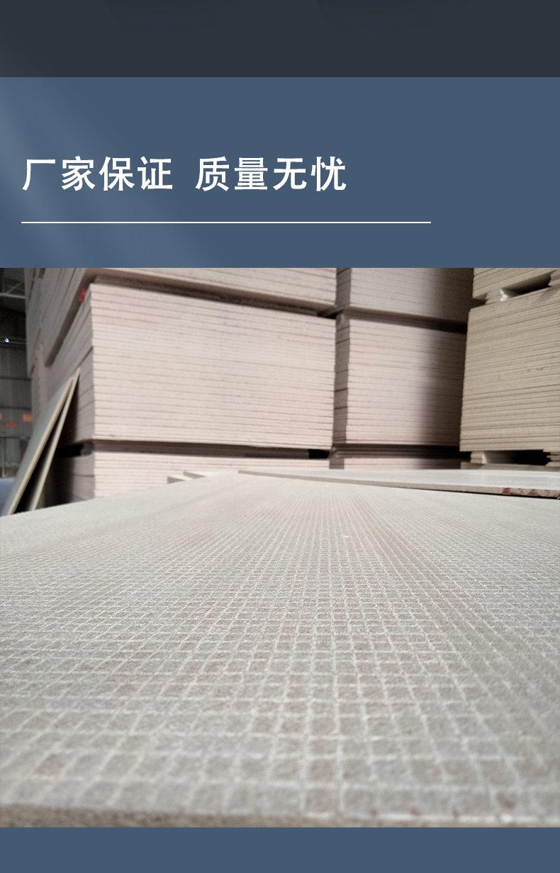 Glass magnesium fire-resistant board, inorganic fire-resistant fire-resistant board, silicate flue fire-resistant board, high-temperature resistant Deda