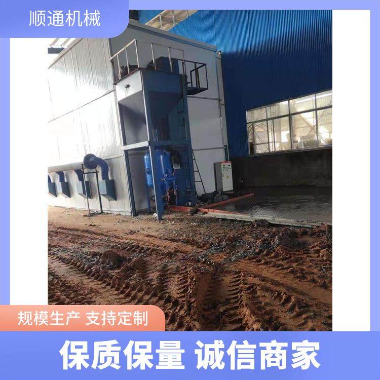 顺通 气力回收式 喷砂缸 气动克莱蒙特砂阀配件 均匀喷涂