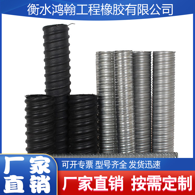 Metal for prestressed corrugated pipes, plastic concrete, highway bridges, galvanized steel wire strands, Henghan