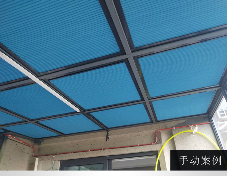 Haojiu Sunshine Room Sunshade Roof Blind Sunshade Roof Material Insulation Electric Honeycomb Curtain