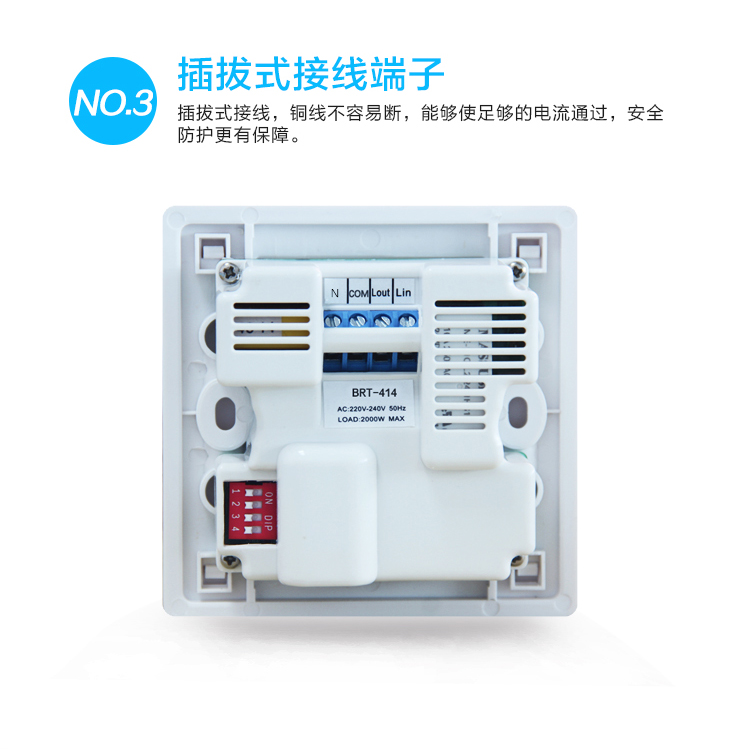 Touch type delay switch, touch screen switch, lighting, bath master restroom, commonly used conventional switch delay switch