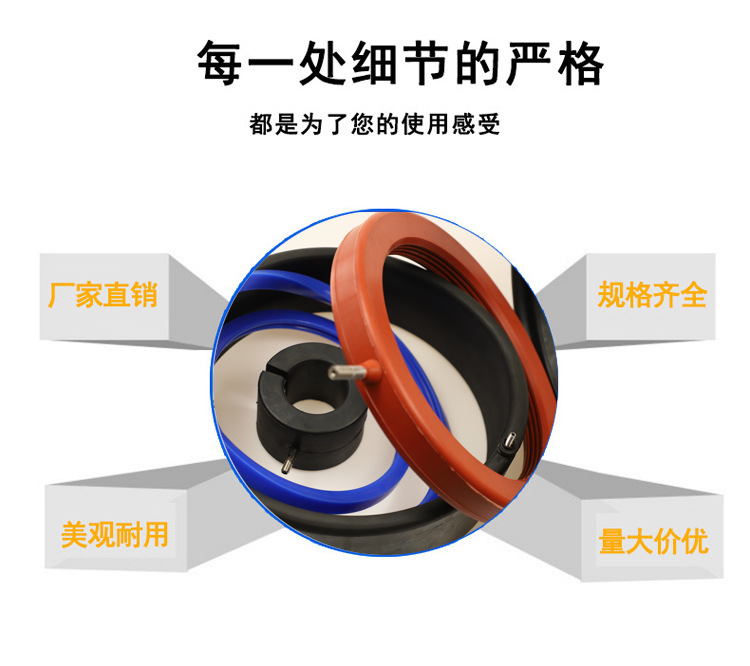 Large caliber O-type silicone sealing ring, rubber inflatable sealing strip, hollow valve, EPDM inflatable airbag