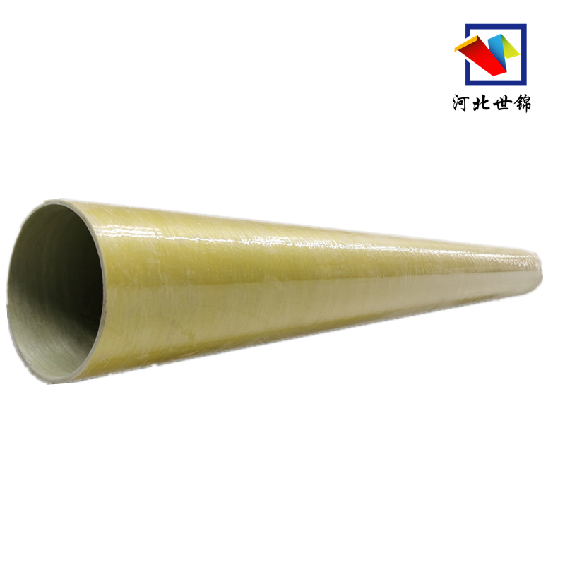 Shijin FRP fiber wound edge insulation pipeline distribution project, fiberglass power pipe drainage large diameter pipeline