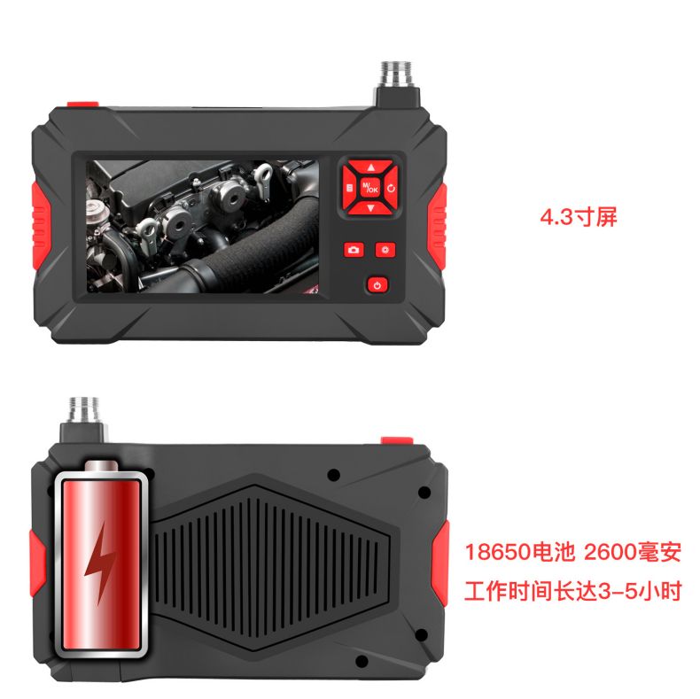 Standard Con Ultra Clear Industrial Endoscope Dual Lens Automotive Maintenance Pipeline Inspection with Visible Waterproof Probe for Sewers