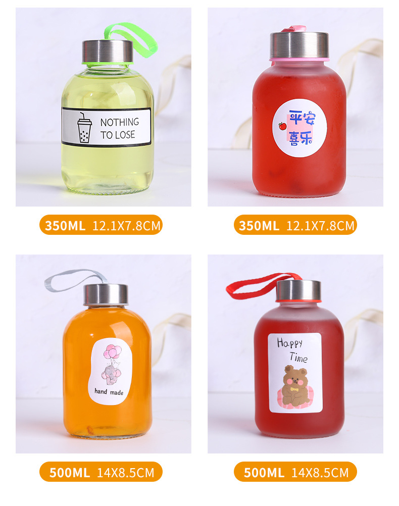 Wholesale of round glass chubby bottles by manufacturers, portable water cups with caps, mineral water bottles, milk tea, fruit juice beverage bottles