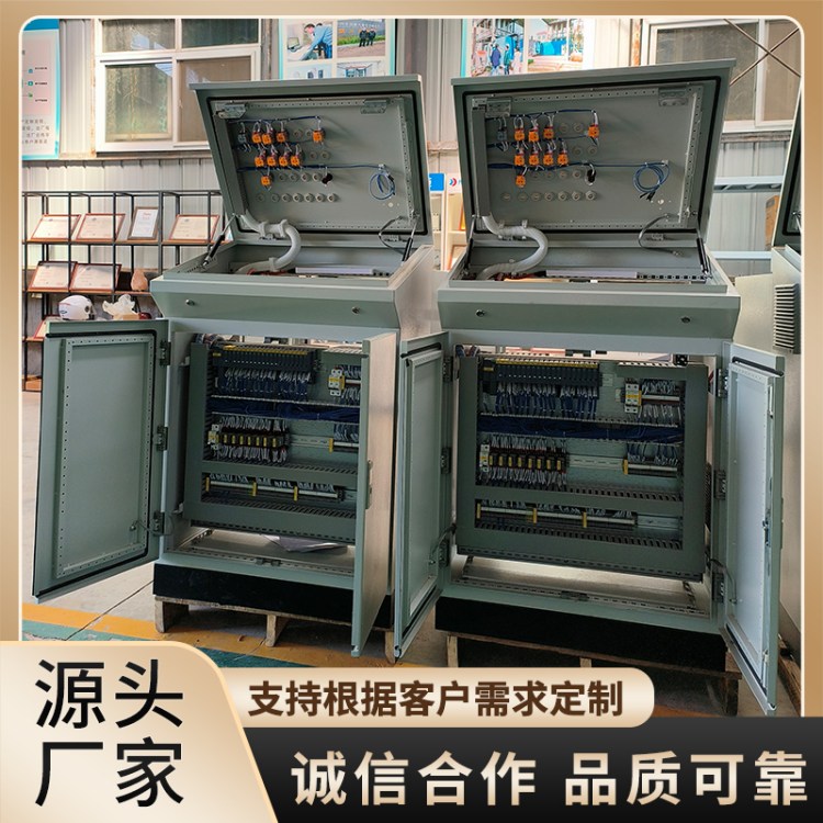 车间斜面操作台 软启动变频plc控制柜 按需定制 规格齐全