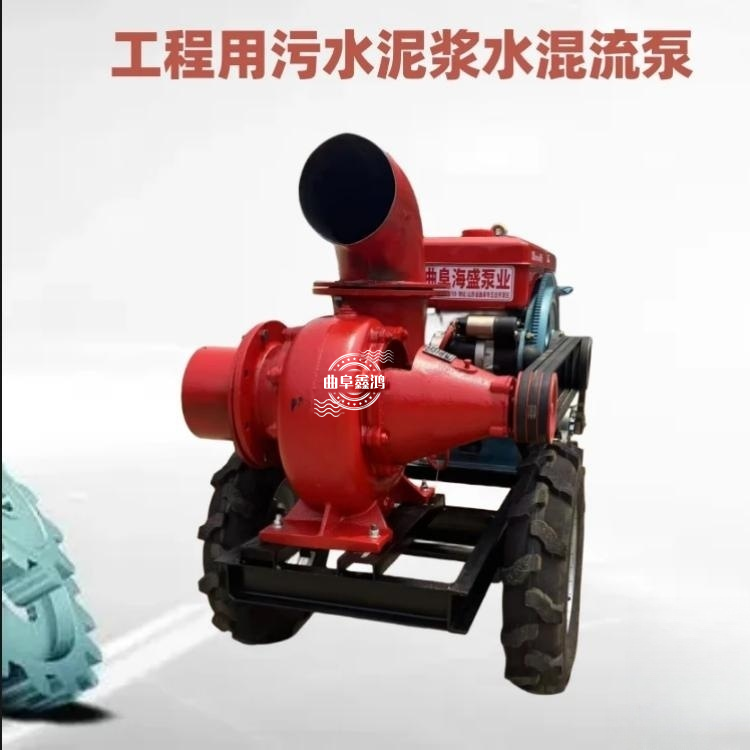 8-inch flow rate 680 ton pump, 25 horsepower diesel centrifugal pump, garden engineering pump, mobile drainage pump