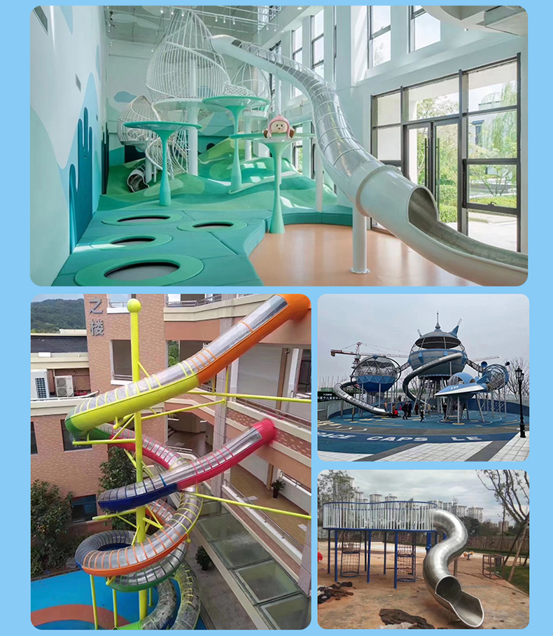 Non standard customized large-scale stainless steel slide theme park to create a manufacturer of unpowered amusement equipment and outdoor facilities