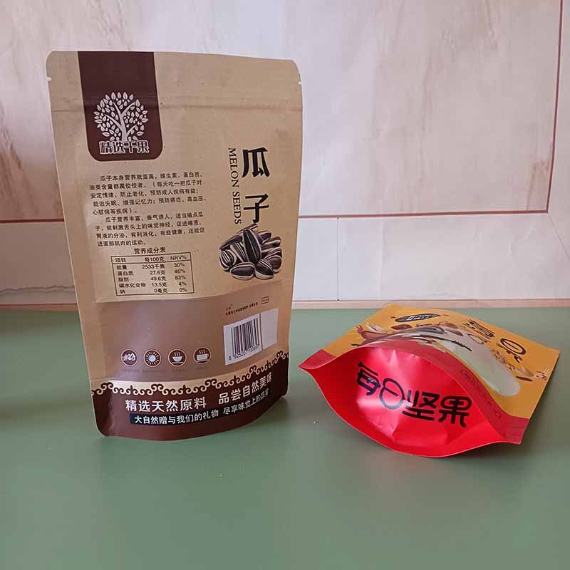 Dry fruit, white paper, self-supporting bag, kraft paper, self sealing bag, nut and melon seed packaging bag, food bag customization, free design