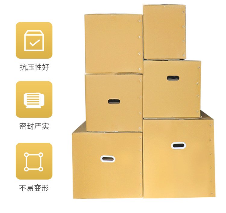 Tangxia Express Packaging Box Special Hard Paper Box Customized Printing Size Customized Model Fully Durable and Durable