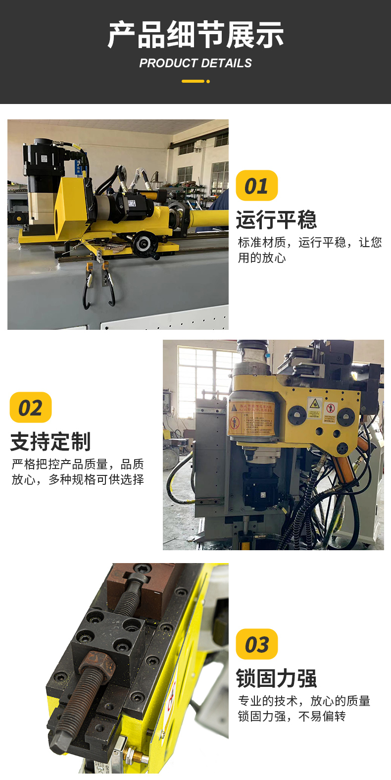 Shangguo Machinery 38-4A2ST Fully Automatic Pipe Bending Machine CNC Bending Forming Equipment Hydraulic Pipe Bending Machine