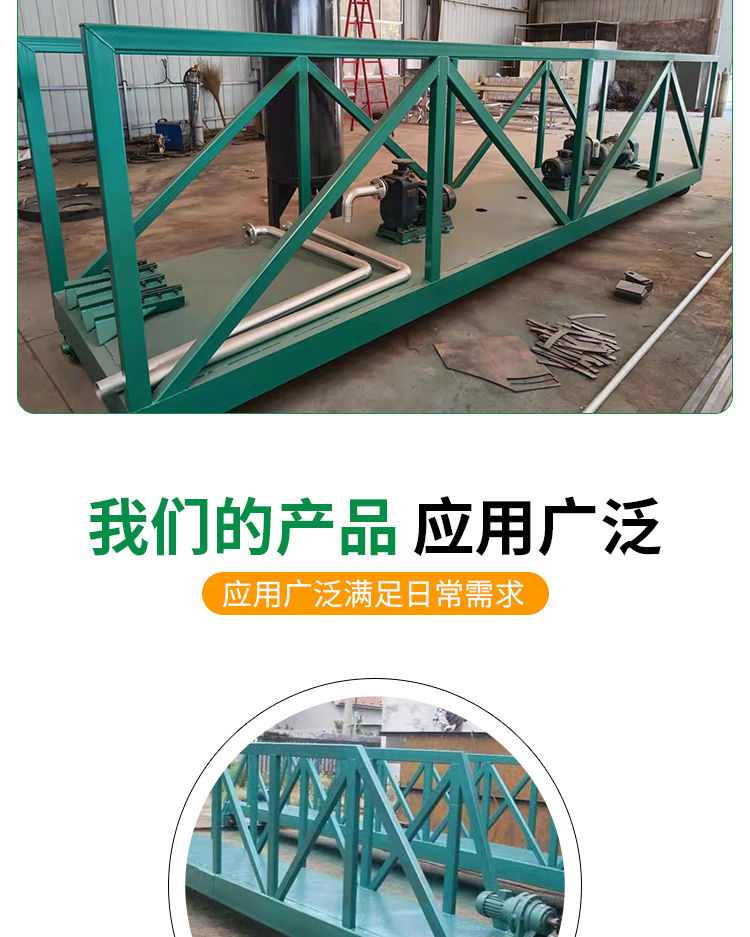 Truss type mud scraper sedimentation tank mud water separator tank width 5 meters stainless steel material Weishuo Environmental Protection