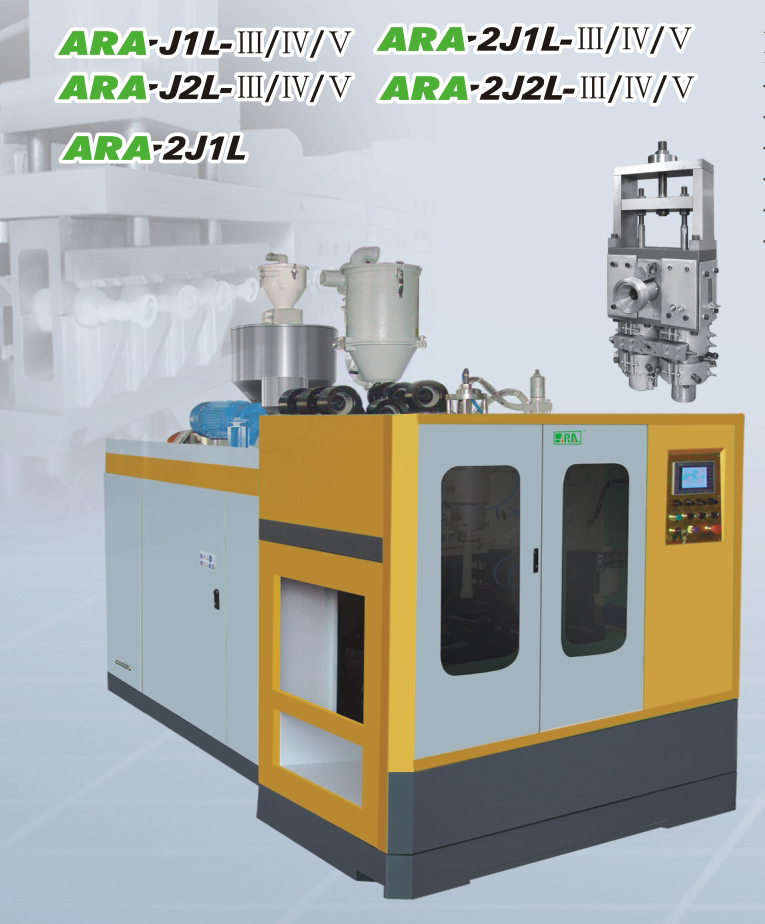 Hollow forming blow molding machine thick wall fully automatic plastic forming blow molding machine chemical bucket