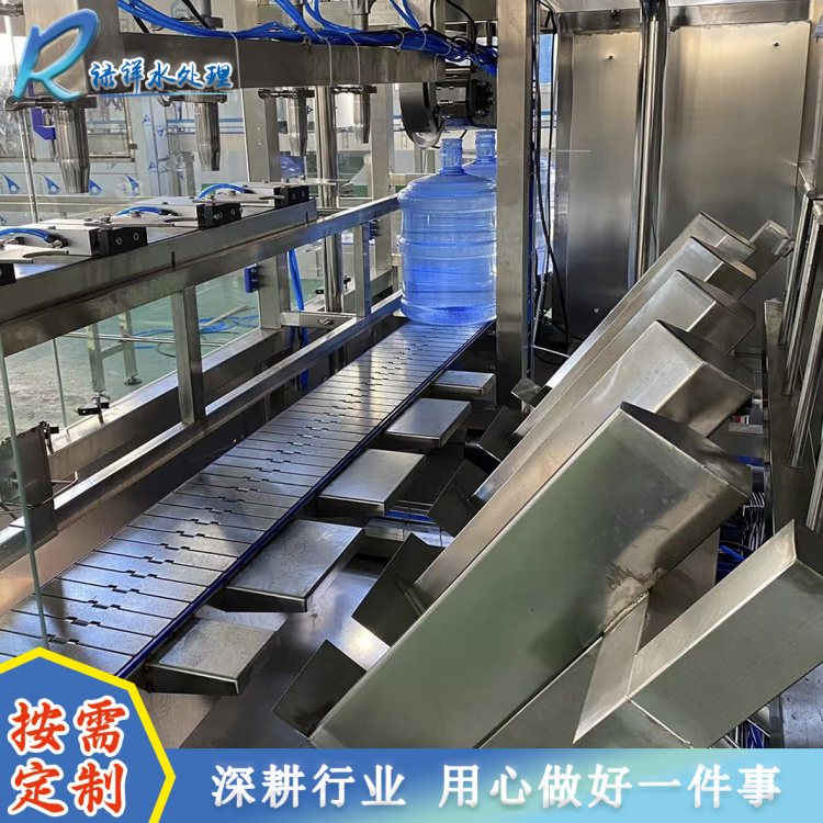 大桶水设备 桶装纯净水生产线 矿泉水 山泉水 支持定制