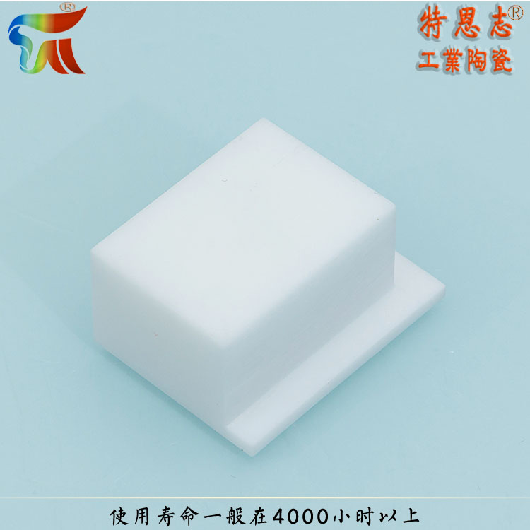 Industrial zirconia ceramic dry pressing forming ceramic plate fixed ceramic manufacturer