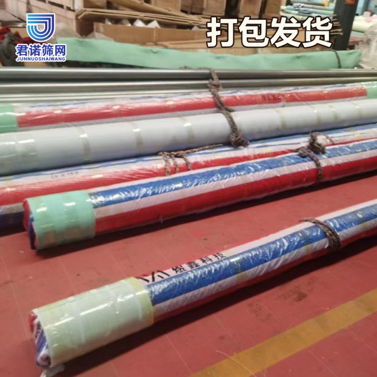 超宽耐高温输送带生产厂家 规格定制快速发货 君诺