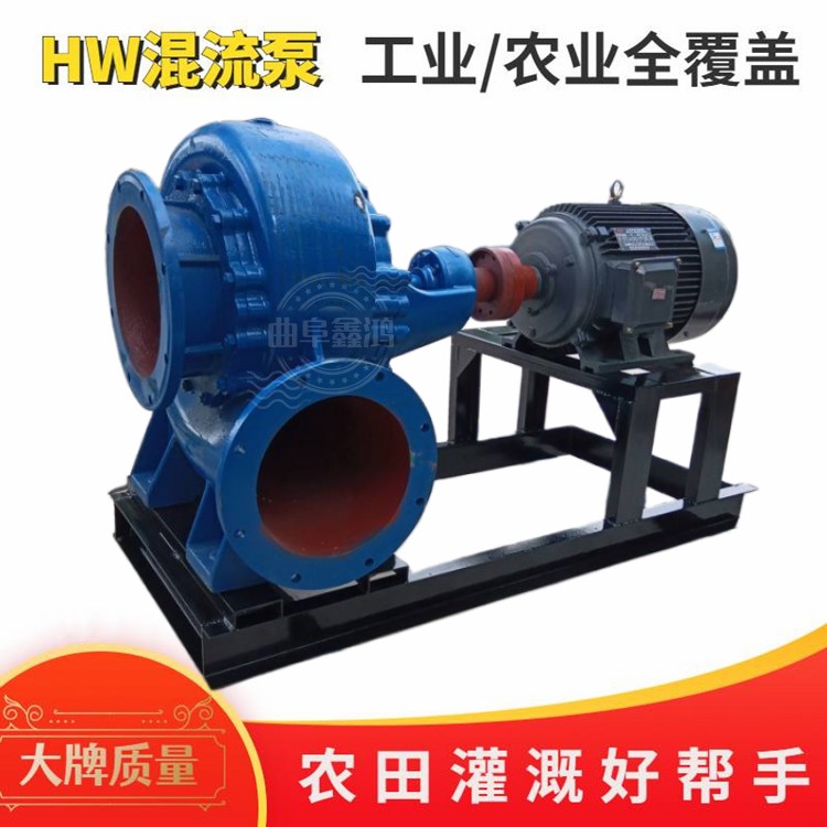 Large diesel unit pump truck, large flow agricultural water pump, mobile drainage and irrigation centrifugal pump, drainage and drainage pump